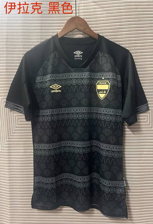 2021/2022 Iraq Third Away Jersey