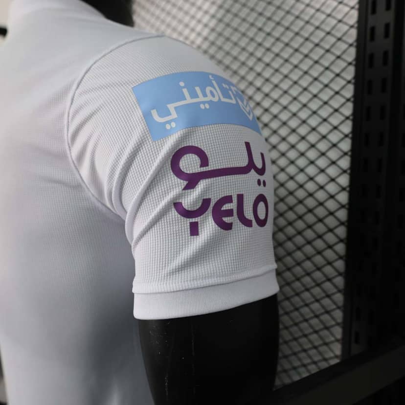 2023/2024 Player Version Ittihad Away Shirt--9