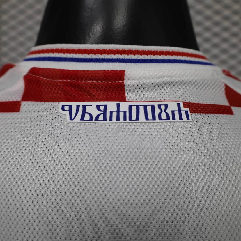 2026/2027 Player Version Croatia National Team Home Shirt--3