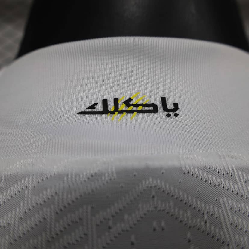 2024/2025 Player Version Ittihad Away Jersey--8